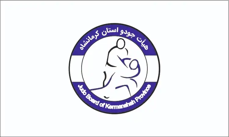تصویر شاخص خبر: برگزاری اردوی تمرینی مشترک جودوکاران کرمانشاه و لرستان در خرم‌آباد